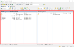 ディレクトリを設定