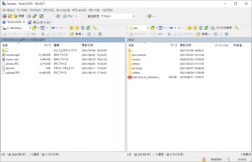 InfiniCLOUD接続完了