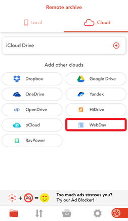 「WebDav」をタップ