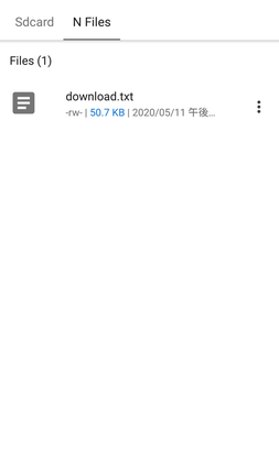 ダウンロード完了