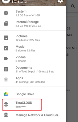 接続したInfiniCLOUDを開く