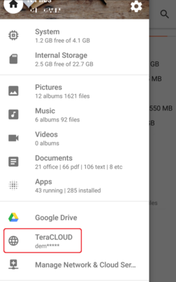 メニューアイコンをタップ